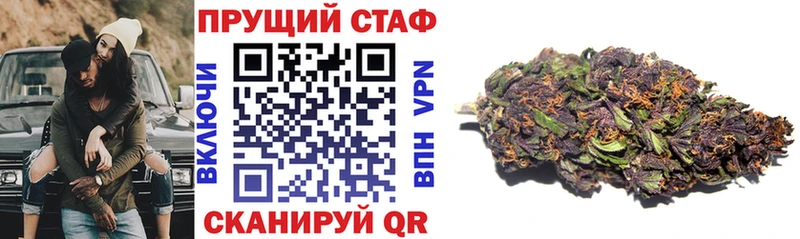 Купить ГАШ  Кокаин  СК  АМФЕТАМИН  Меф мяу мяу  Новоалександровск