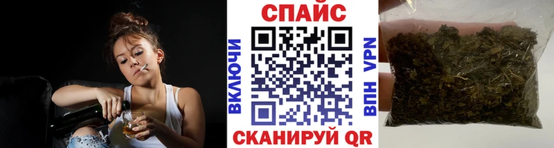 Купить где  Новоалександровск  БУТИРАТ вода 