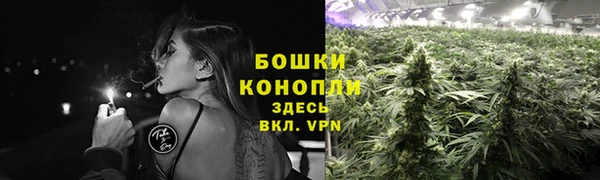 альфа пвп Вязники