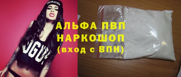 крисы Вяземский