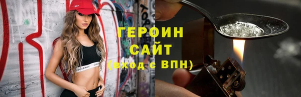 крисы Вяземский
