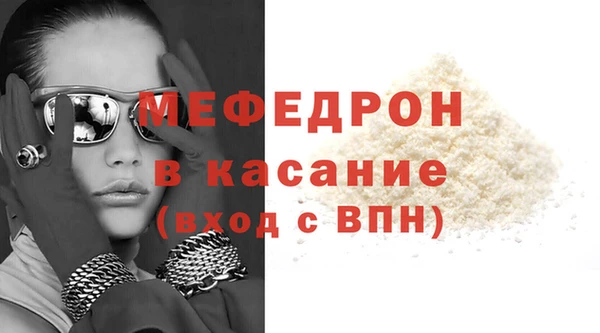 крисы Вяземский