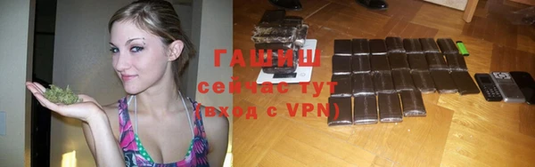 крисы Вяземский