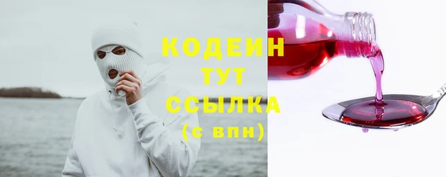 мефедрон мука Вязьма