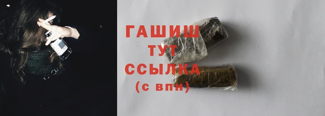 крисы Вяземский