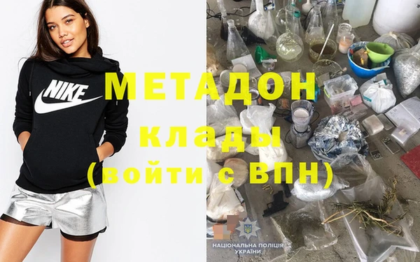 крисы Вяземский