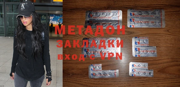 крисы Вяземский