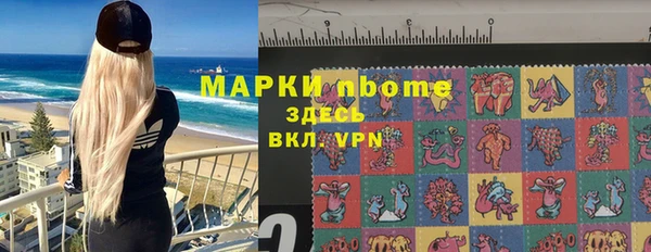 крисы Вяземский