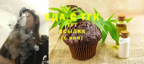 крисы Вяземский