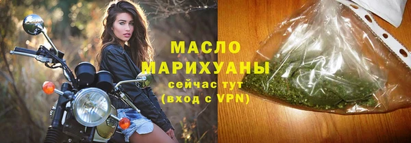 крисы Вяземский