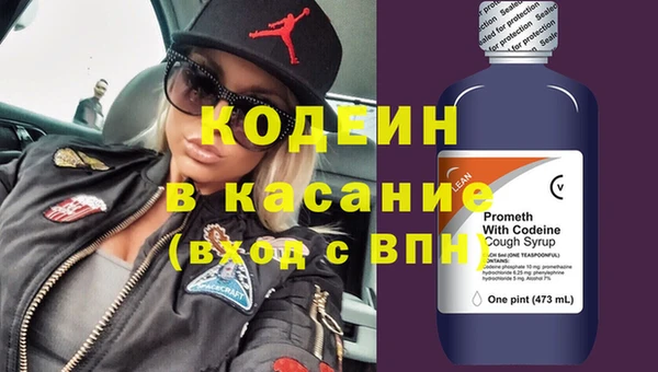 мефедрон мука Вязьма