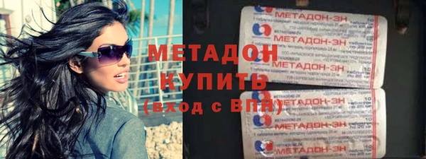 альфа пвп Вязники