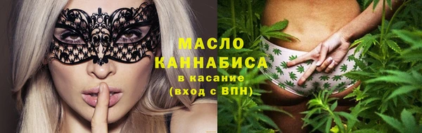 альфа пвп Вязники
