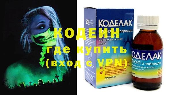 ешки Гусь-Хрустальный