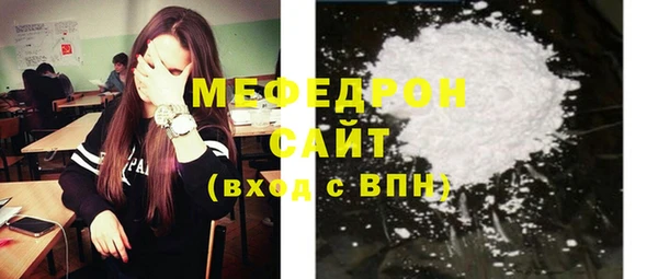 крисы Вяземский